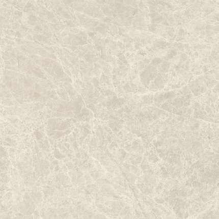 Laparet Ardesia  59.559.5 