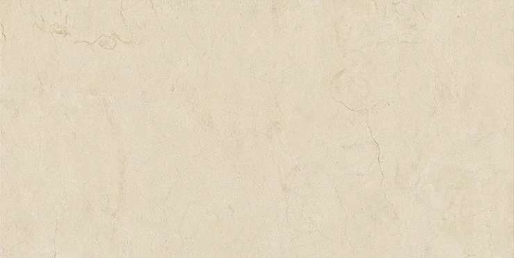 Marazzi Italy Fabula Marfil Rt 60x120