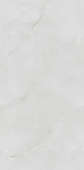 Modern Tile Endless Snow White Glossy 60x120