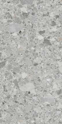 NT Ceramic Atlas Wide Yu Gong Yi Shan  120x240