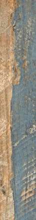 New Tiles Mystic Blue 20x120
