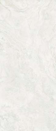Piemme Stone Revolution Travertino Ivory Satin Ret 120x280