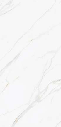 Realistik Muscat  Silky Matt 60x120