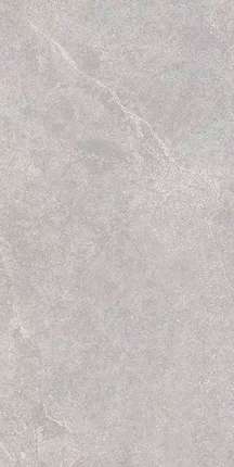 Realistik Santiago  Matt 60x120