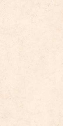 Rondine Group Lutezia Beige 60x120