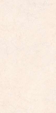 Rondine Group Lutezia Ivory 60x120