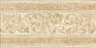 Stellstufe mit Dekor Beige (310x155)