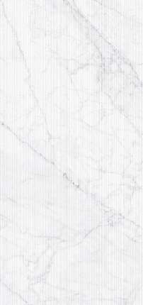 Simpolo Ceramics Carrara Fogg Stx Hrz Carrara Fogg 3pc 59.8119.8