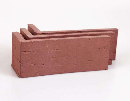 Terramatic Koro Original   1201 (Y) 185x60x71