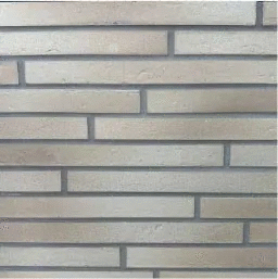 Forta Grey 8304 R (400x40)