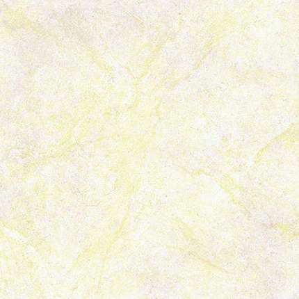 Vitra Sand Stone 45х45 Cream