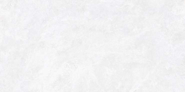 Vitra Emperador   R10A  60x120
