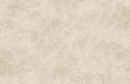 X-Light Ars 100339790 Xlight Ars Beige Nature 120x270 фото-5