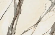 Italon Avantgarde Calacatta Warm 120x278 фото-4