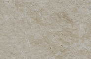 Kerama Marazzi Сплит KM6060G1261R8BT6 Плинтус Сплит бежевый матовый обрезной 60x9,5x0,8 фото-2