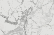 Italon Charme Evo Floor Project Статуарио 80x160 Натуральный и Реттифицированный фото-2