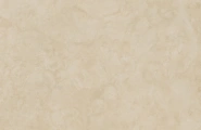 Navarti Kea Kea Satin Crema 60x120 фото-4