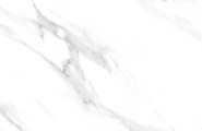Velsaa Prizma Satvario Glossy 60x60 фото-5