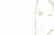 Velsaa Satvario Gold Satvario Gold 60x60 фото-6