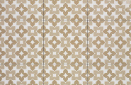 Mainzu Alhaurin Alhaurin Beige 20x20 фото-3