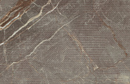 La Platera Dusk Dusk Taupe-D 60x120 фото-3