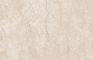 Naxos Mind 145020 Mind Belfiore Molato Rect 60x120 фото-9