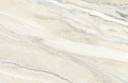 Vitra Marbleset Арабескато Норковый Lpr 60x120 (1.44) фото-6
