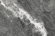 Duna Shadestone Образец 20х30 см керамогранита Duna - Shadestone Black sugar lapp. - 600x600 мм фото-3