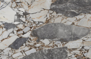 Baldocer Mineral Mineral Stone Natural Rect 60x120 фото-9