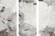 Staro Palacio  Patagonia Cool High Gloss 60x120 фото-3