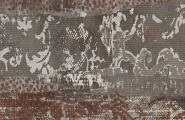 Naxos Mind 145065 Mind Pacth Dark Molato Rect 60x120 фото-3