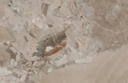 Royce Бейрут R_NR1022 Бейрут матовый 60x60 фото-5
